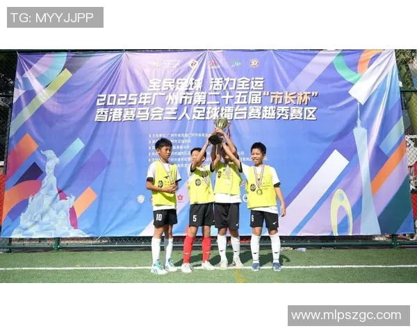 联合会杯点评：广州足球队的实力表现