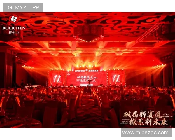 西安乒乓球队在联合会杯中的拼搏历程与荣耀时刻