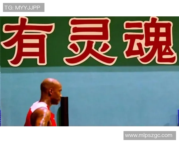 西安篮球队的崛起之路：从默默无闻到奥运舞台的辉煌历程